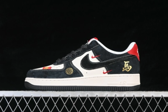 Nike Air Force 1 '07 Low Basketball Sneakers with Black and White Color Blocking - HT5088-630