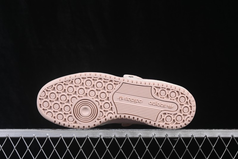 Adidas Forum 84 Low Classic Retro Basketball Shoes - KZ7547