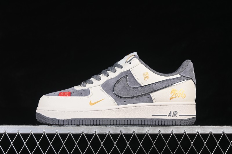 Nike Air Force 1 '07 Low Casual Skateboarding Shoes in Off-White and Grey - HT5088-615