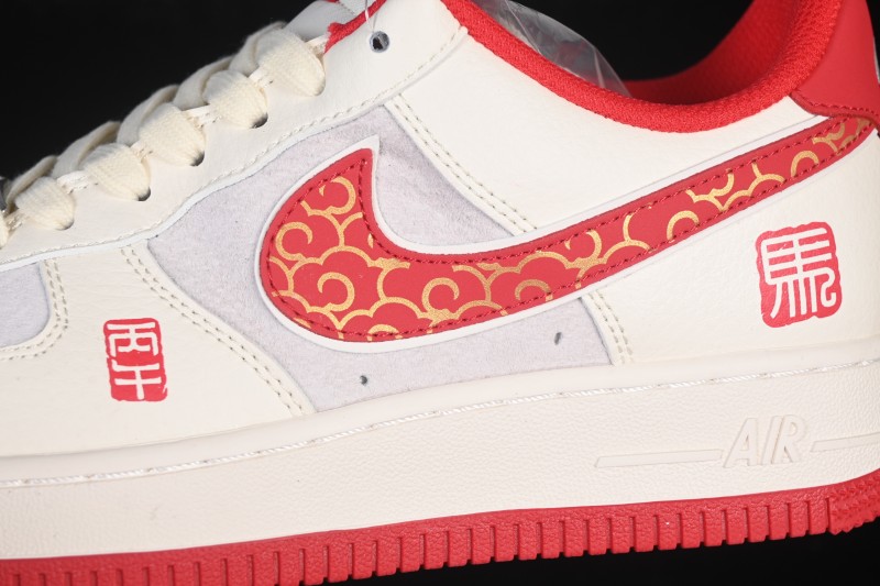 Nike Air Force 1 '07 Low Lunar New Year Casual Sneakers with Gold Cloud Pattern - HT5088-613