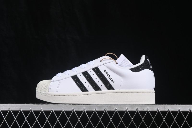 Adidas Originals Superstar II Classic Shell-Toe Casual Shoes - HQ2285