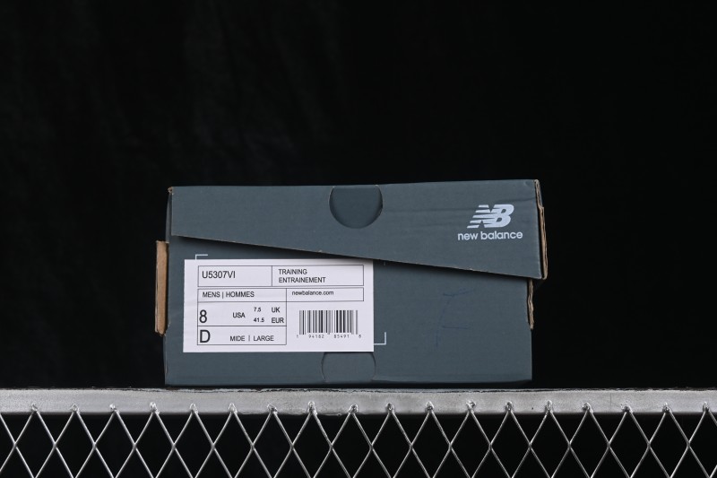New Balance NB530 Series Retro Leisure Running Shoes with Lightweight Cushioning - U5307VI