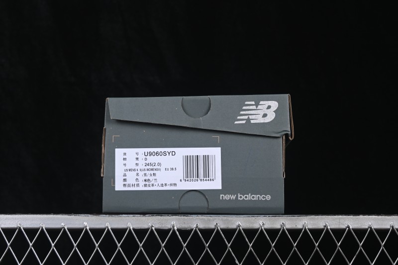 New Balance 9060 Retro Casual Running Shoes - U9060SYD
