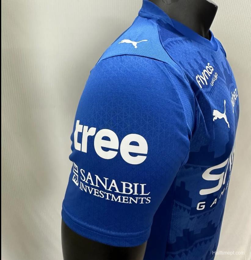 Player Version 25/26 Al Hilal Home Jersey